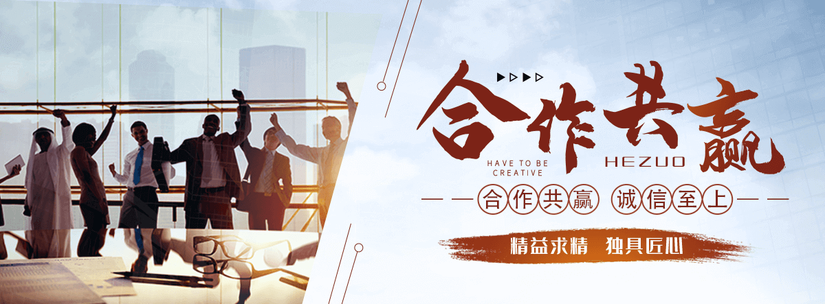肇州无缝钢管厂